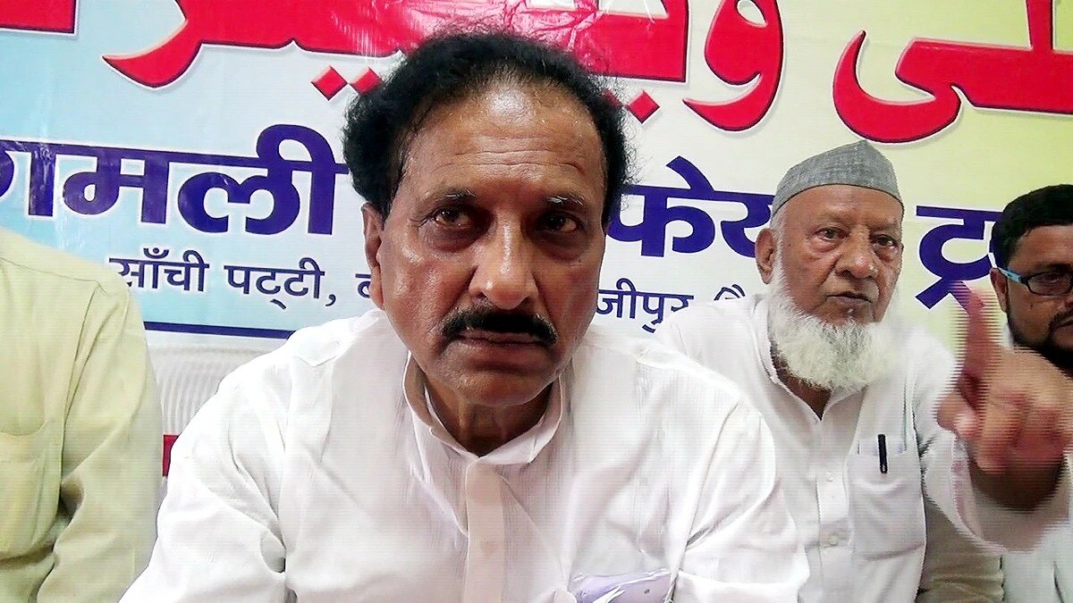  JDU MLC गुलाम गौस (फाइल फोटो).