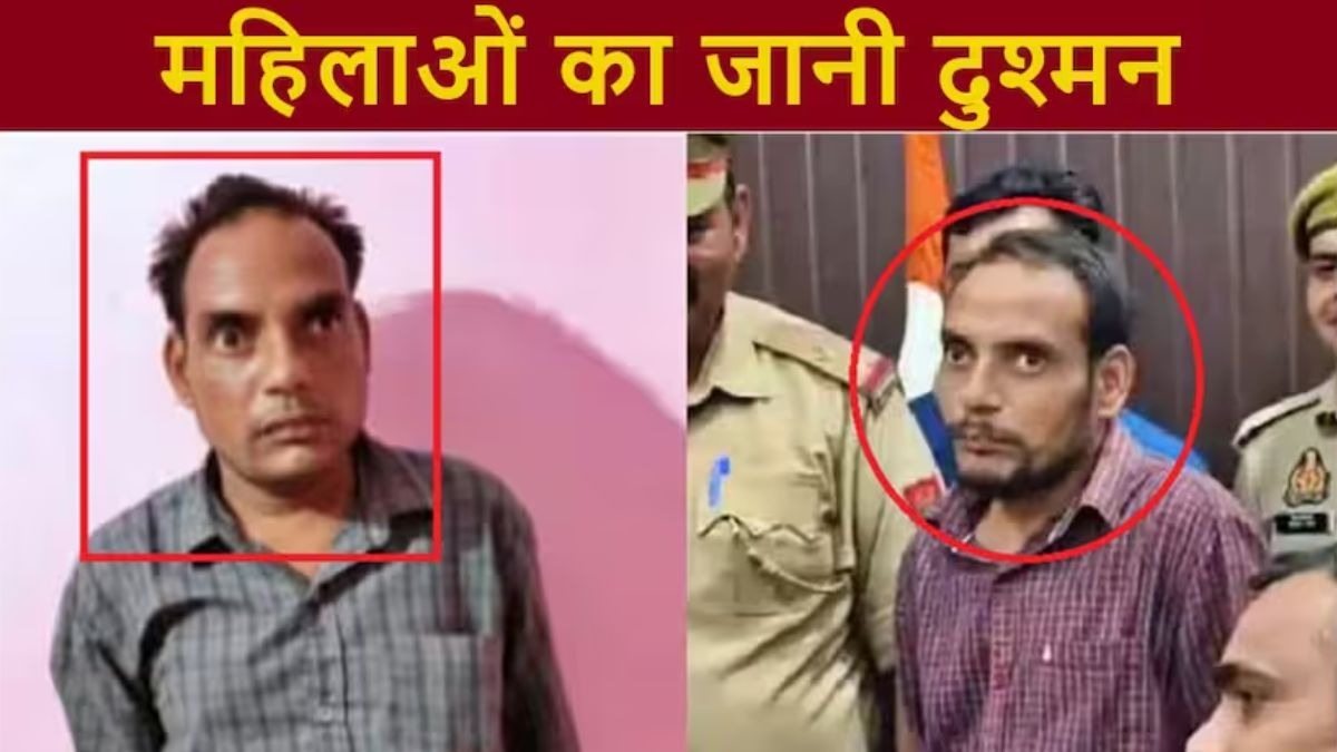 पुलिस की गिरफ्त में साइको किलर कुलदीप. 