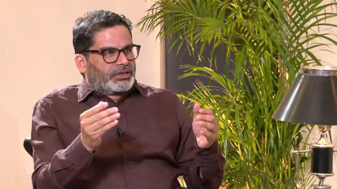 प्रशांत किशोर