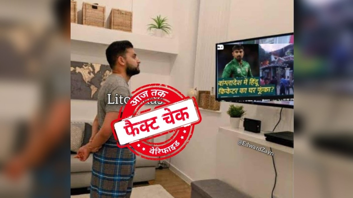 सोशल मीडिया यूजर्स