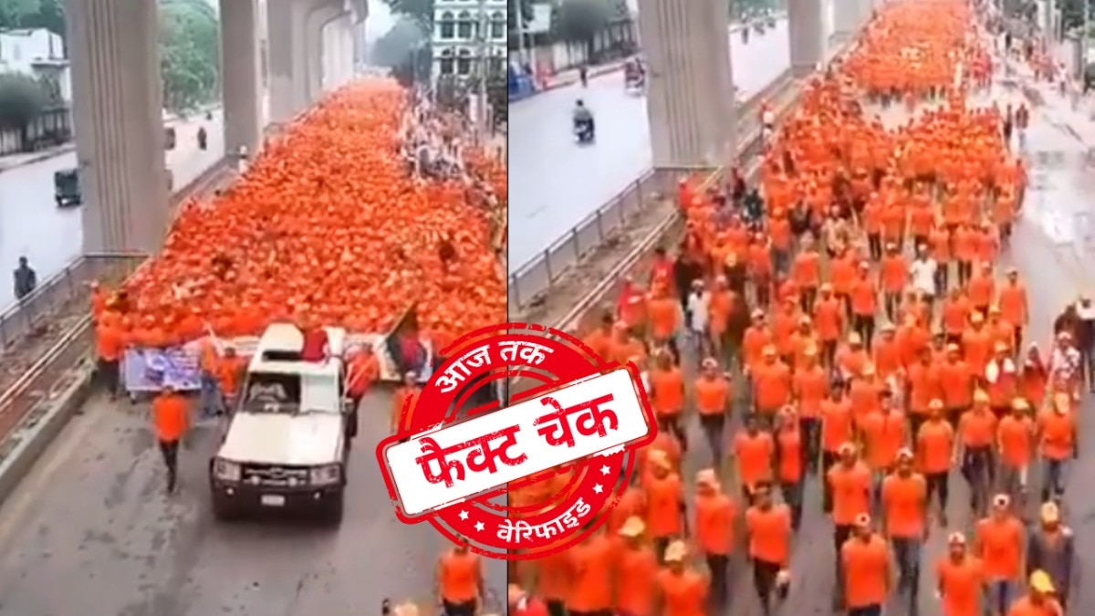 सोशल मीडिया यूजर्स