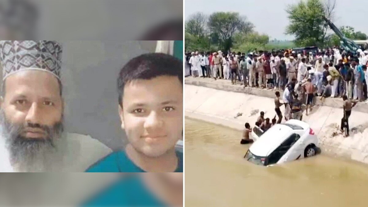 नहर में गिरी कार, बाप-बेटे और पोते की हुई मौत 