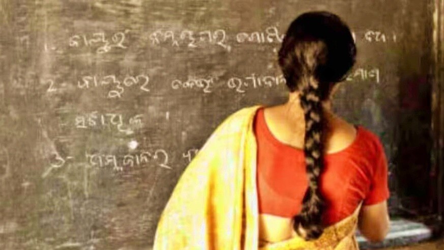 रामपुर के सरकारी स्कूल का मामला (सांकेतिक फ़ोटो) 