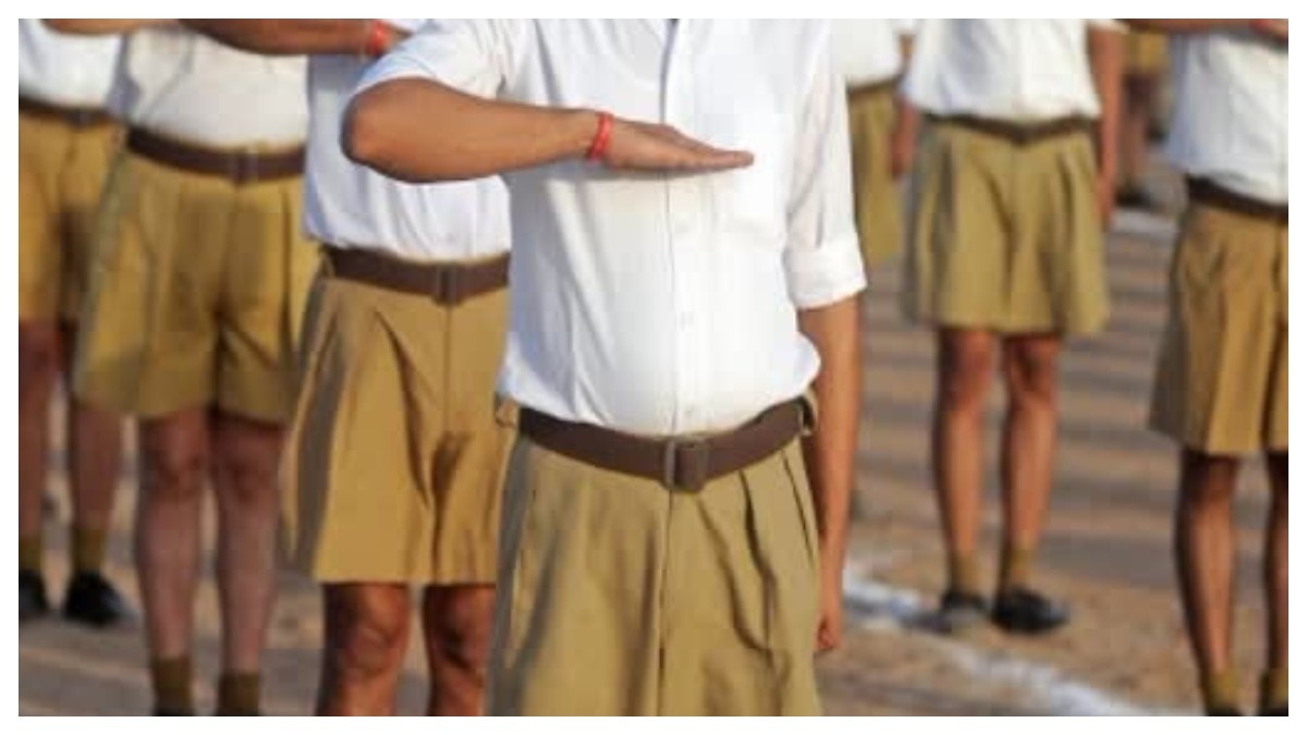 RSS Meeting at Karnataka Central University