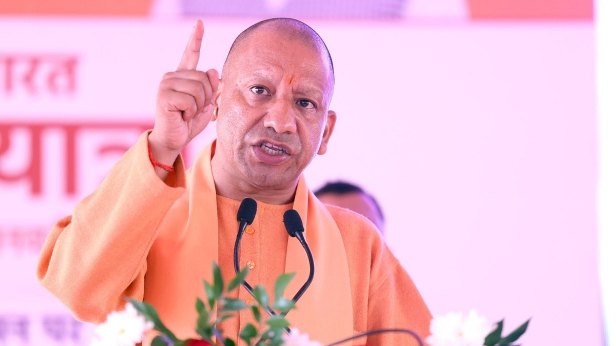 सीएम योगी (फाइल फोटो)