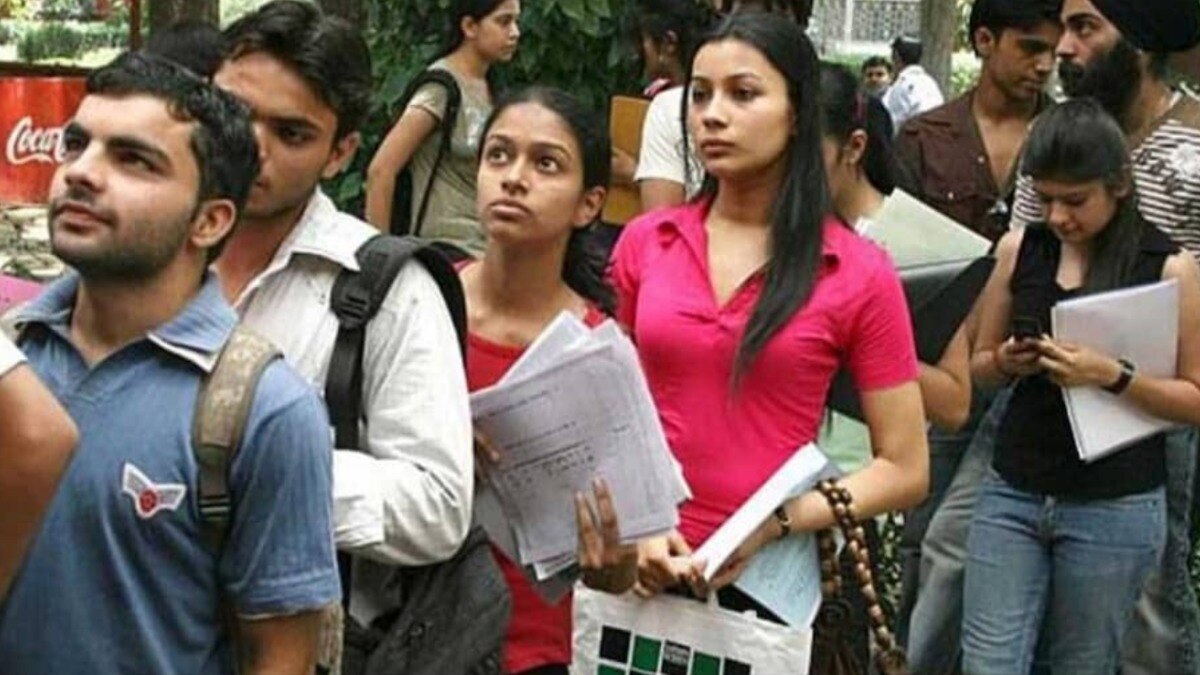  यूजीसी नेट 2024 नई परीक्षा तिथि