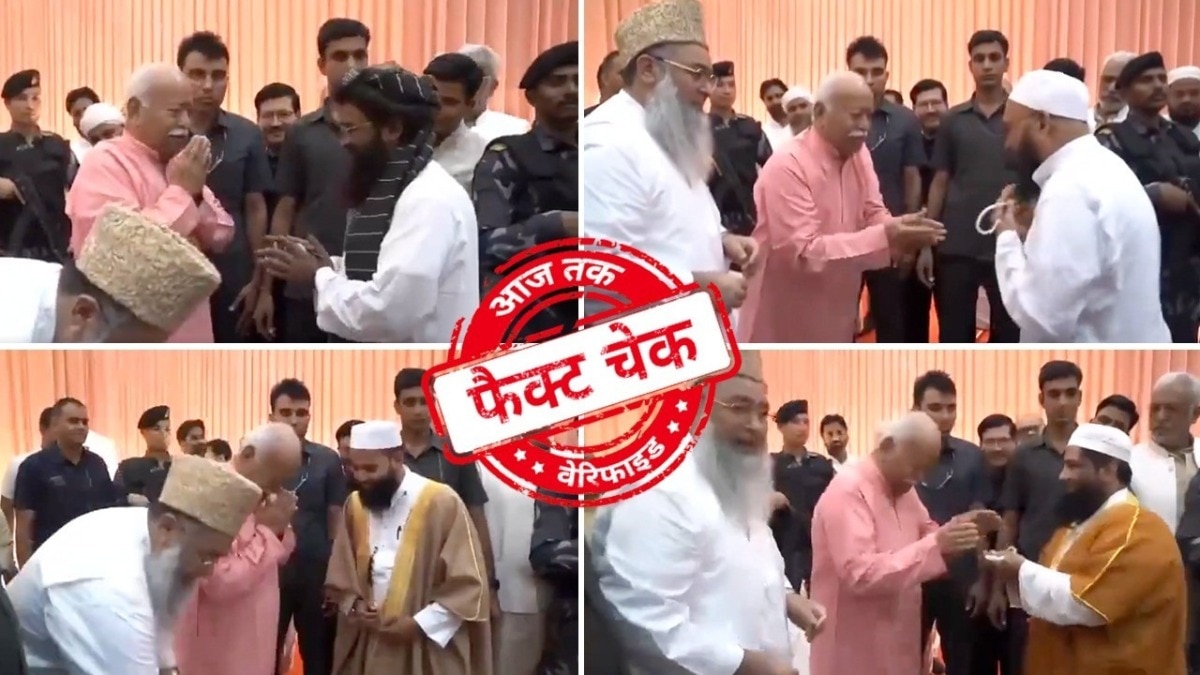 सोशल मीडिया यूजर्स