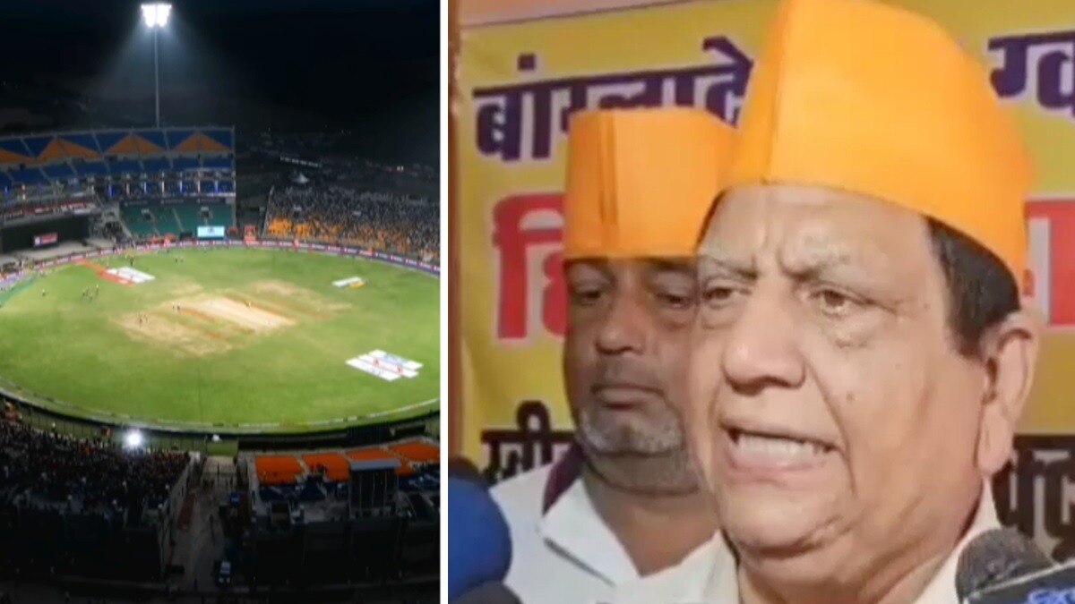 Gwalior के नए क्रिकेट स्टेडियम में होना है t20 मैच.