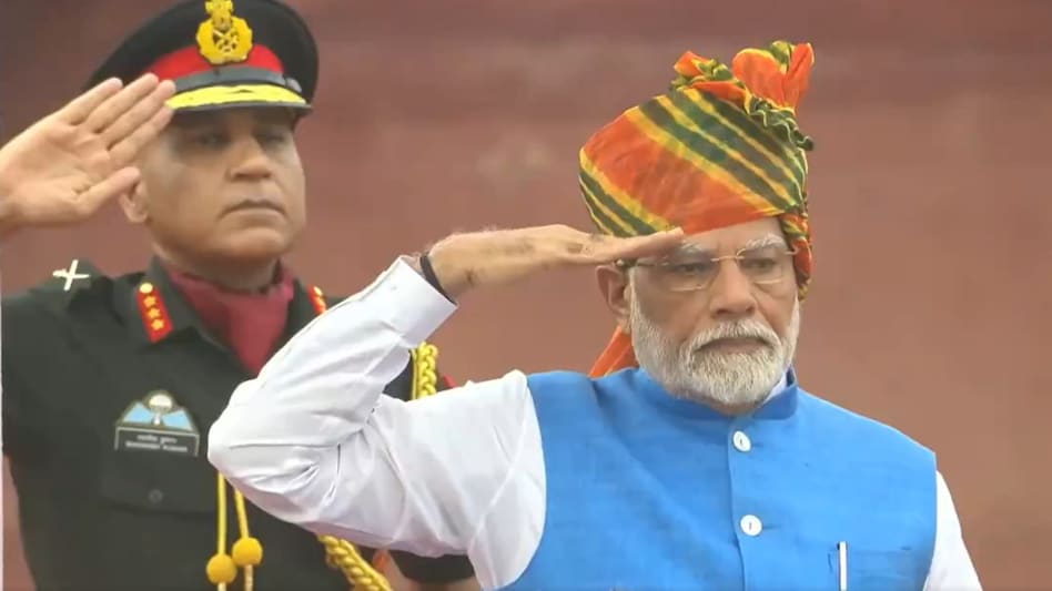 Independence Day 2024