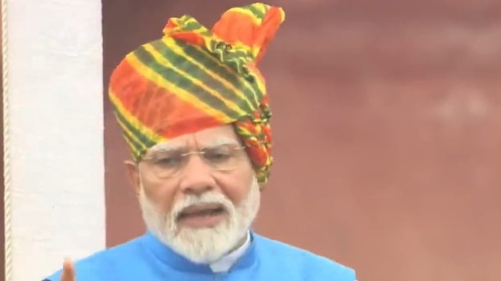 पीएम नरेंद्र मोदी