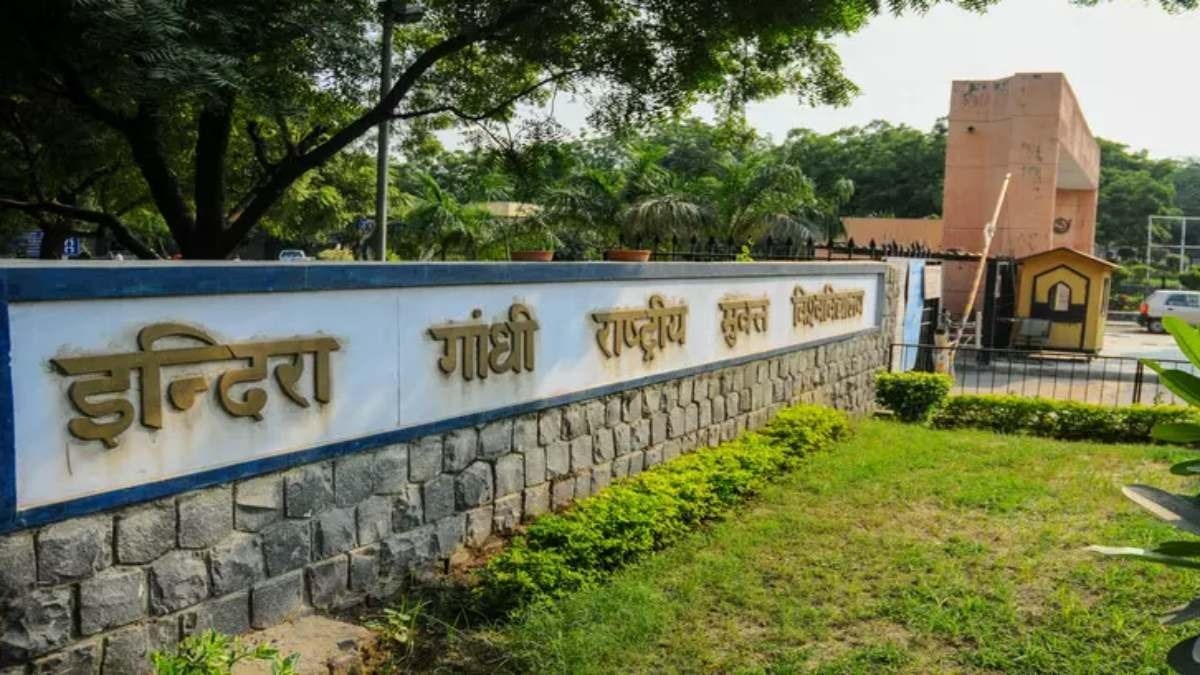 NIRF Rankings 2024: ओपन यूनिवर्सिटीज में IGNOU का पहला स्थान, इन कैटेगरीज में टॉप पर IIT मद्रास