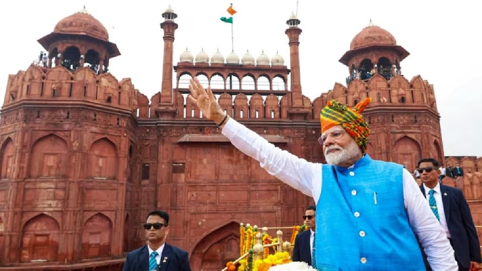 लाल किले पर स्पीच के दौरान प्रधानमंत्री नरेंद्र मोदी