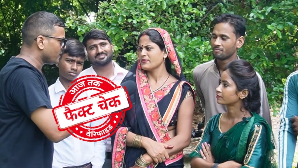 सोशल मीडिया यूजर्स