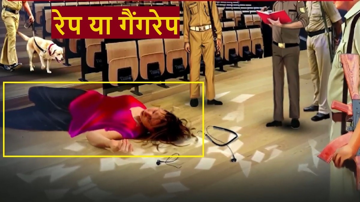 रेप, हमला और दरिंदगी... अब CBI सुलझाएगी कोलकाता में ट्रेनी डॉक्टर के कत्ल का मामला, सामने हैं ये सवाल