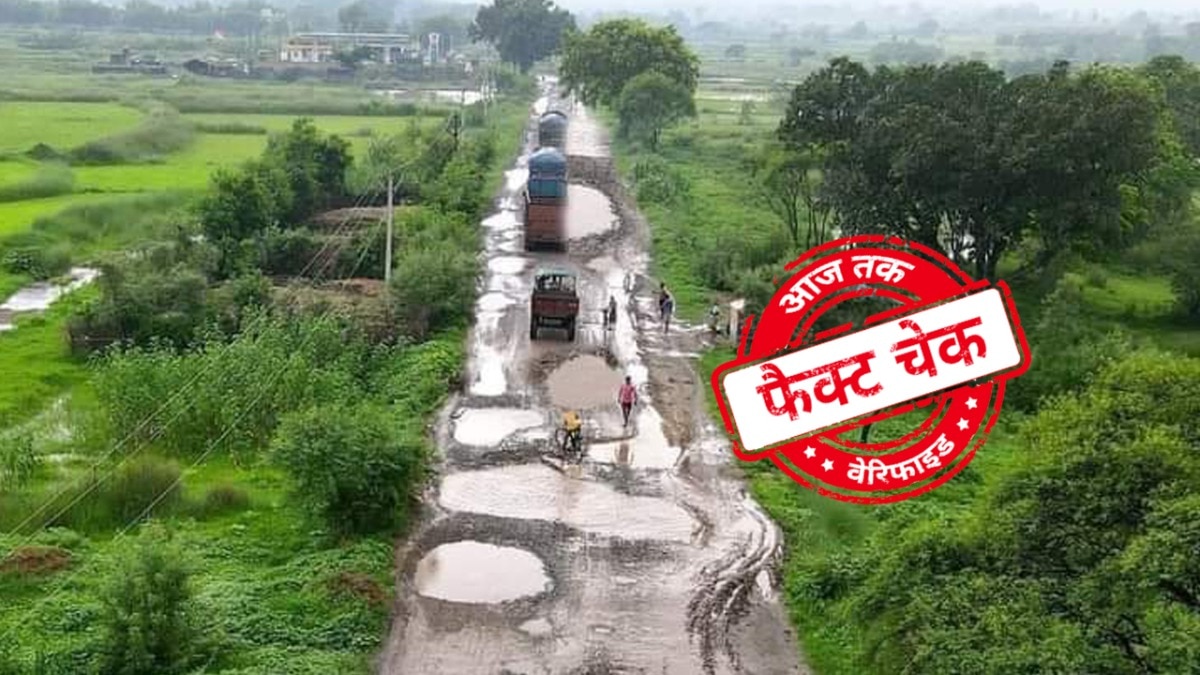 सोशल मीडिया यूजर्स