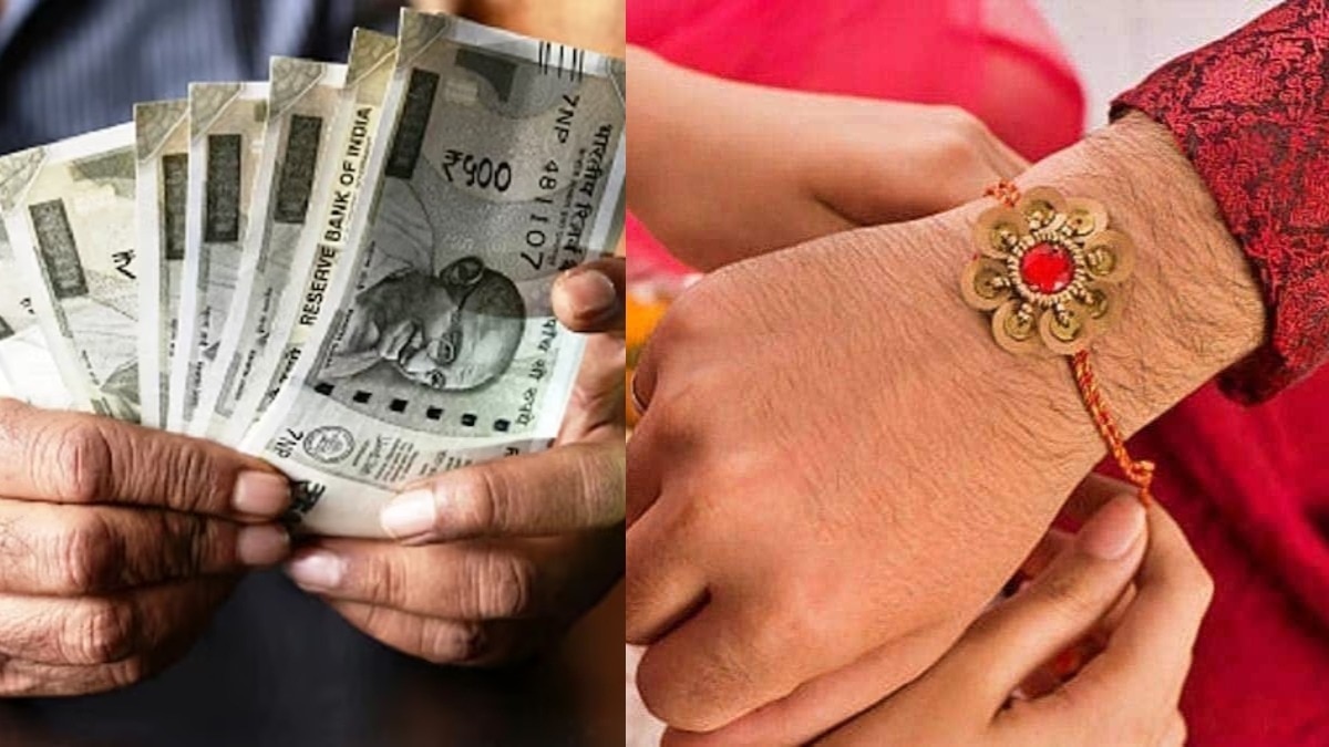 Raksha Bandhan 2024: इस रक्षाबंधन अपनी बहन को दें ये फाइनेंशियल गिफ्ट, कुछ ही सालों में जमा होगा मोटा पैसा!