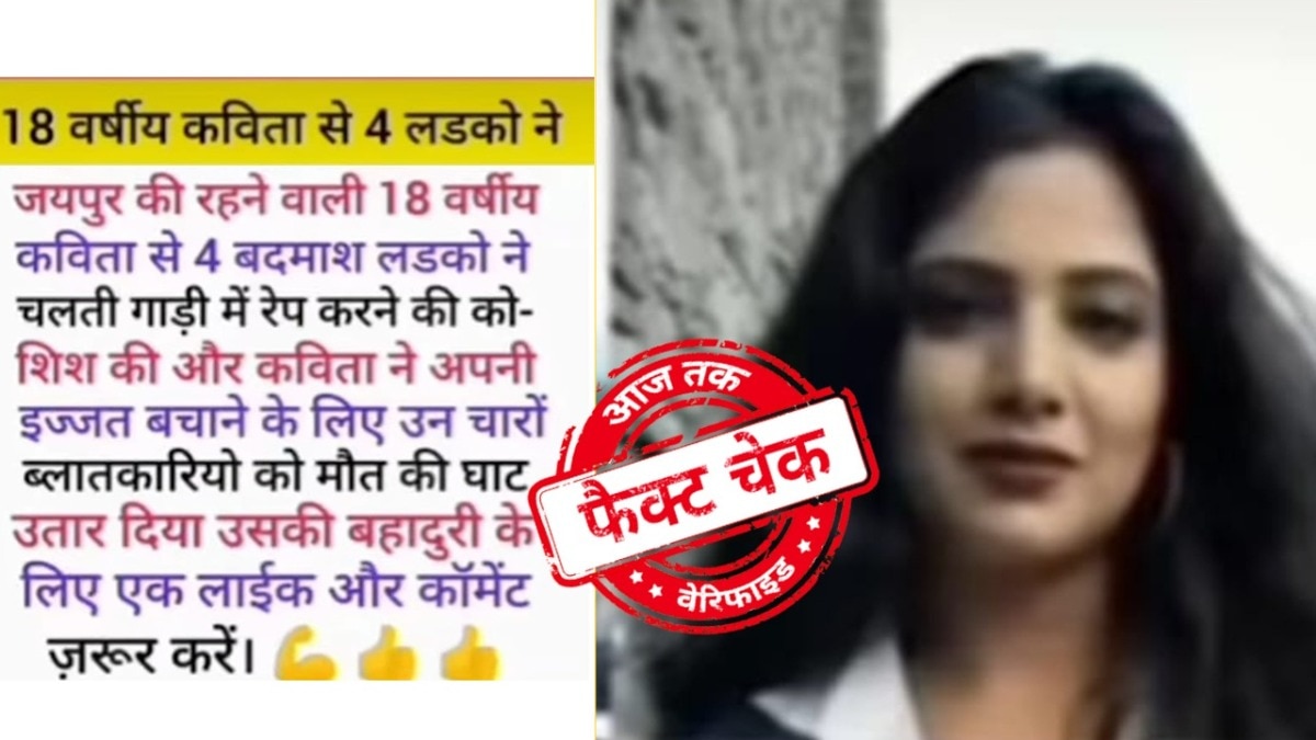 सोशल मीडिया यूजर्स