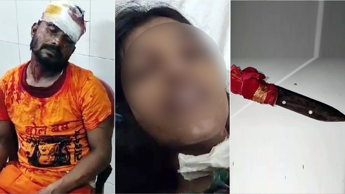 प्रेमी ने प्रेमिका और उसके परिवार पर चाकू से किया हमला