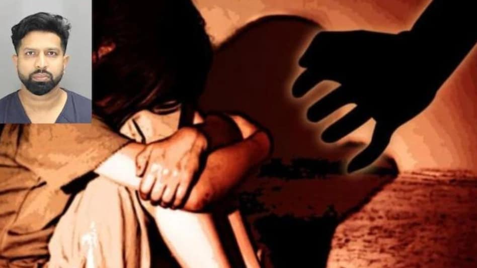 Indian doctor arrested in America Indian doctor arrested in America