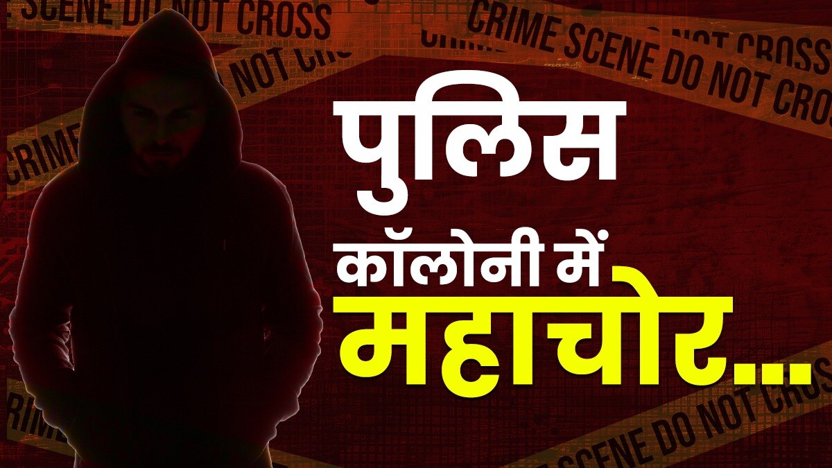 चोरी के आरोप में व्यक्ति गिरफ्तार (प्रतीकात्मक तस्वीर)