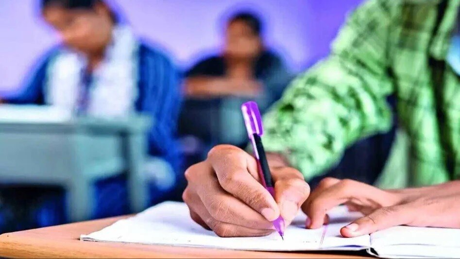 यूपी पुलिस कांस्टेबल परीक्षा