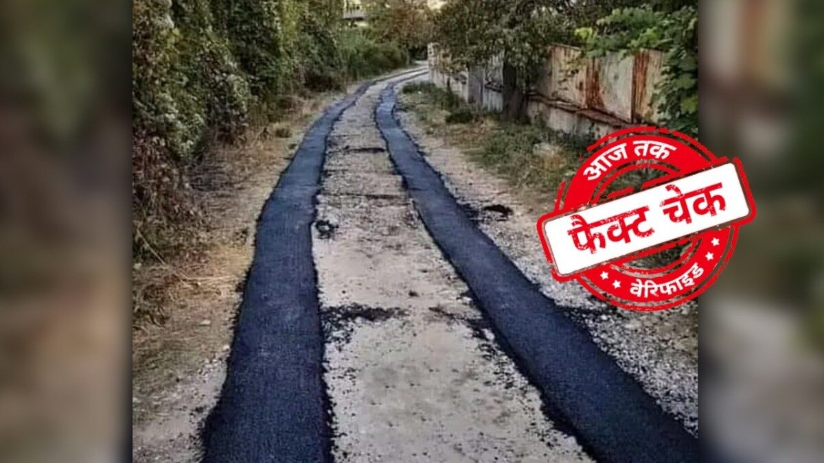 सोशल मीडिया यूजर्स