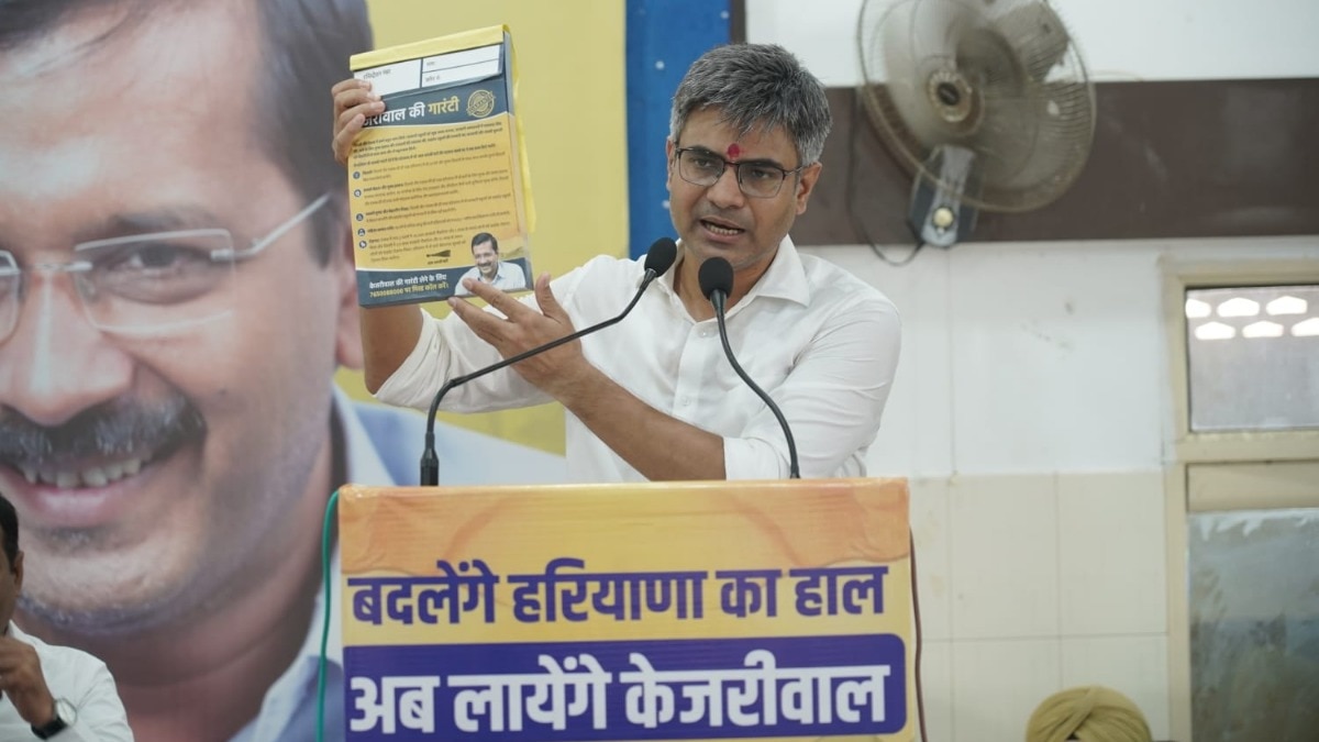 राष्ट्रीय महामंत्री संदीप पाठक ने कार्यकर्ताओं के साथ बैठक की