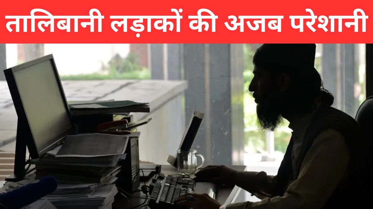 सांकेतिक तस्वीर (Credit: Time)