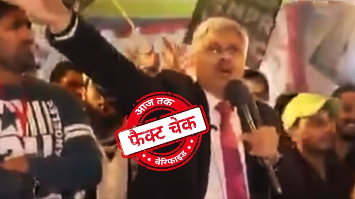 सोशल मीडिया यूजर्स