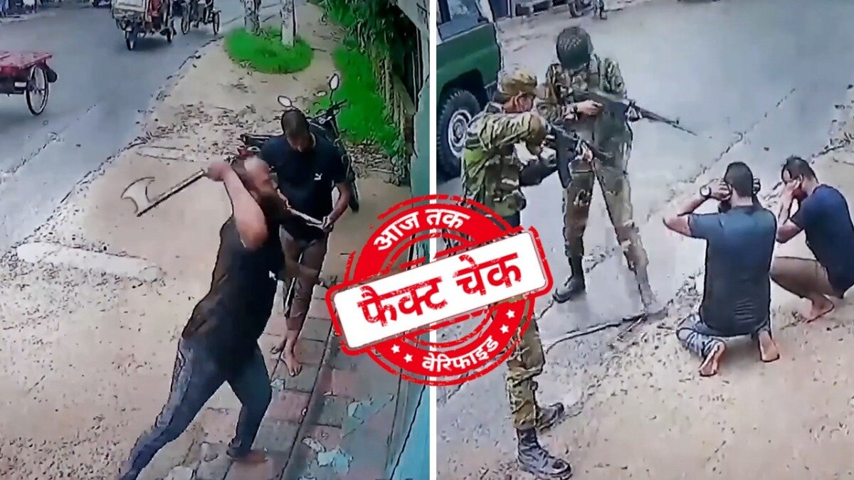 सोशल मीडिया यूजर्स