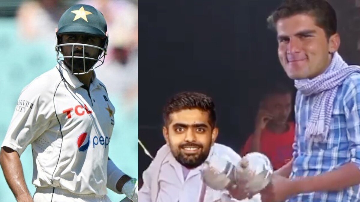 बाबर आजम समेत पाकिस्तान टीम ट्रोल हुई.
