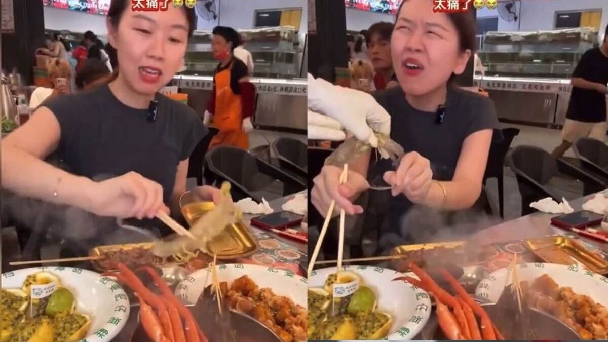 जिंदा झींगा खा रही थी चीनी महिला... उसने कर दिया अटैक! फिर जो हुआ...Video