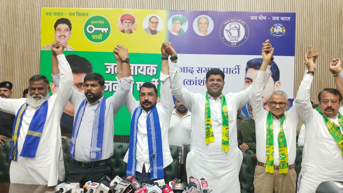 चंद्रशेखर आजाद और दुष्यंत चौटाला 