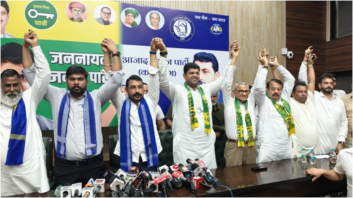 JJP ASP Alliance for Haryana Election 