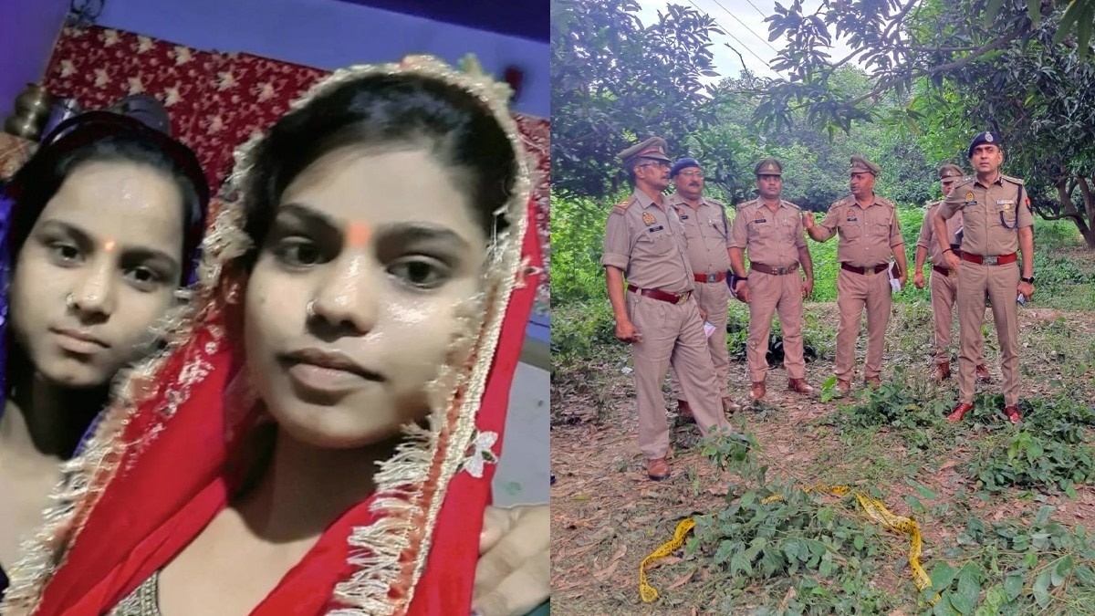 Farrukhabad: जन्माष्टमी की झांकी देखने रात में निकली थीं दो सहेलियां, सुबह पेड़ से लटके मिले दोनों के शव - Bodies of two teenagers found hanging from a tree Farrukhabad Uttar Pradesh