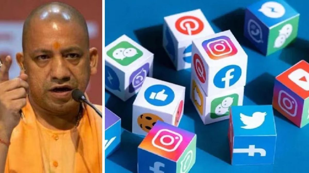 उत्तर प्रदेश सरकार को नई सोशल मीडिया पॉलिसी की क्यों पड़ी जरूरत?
