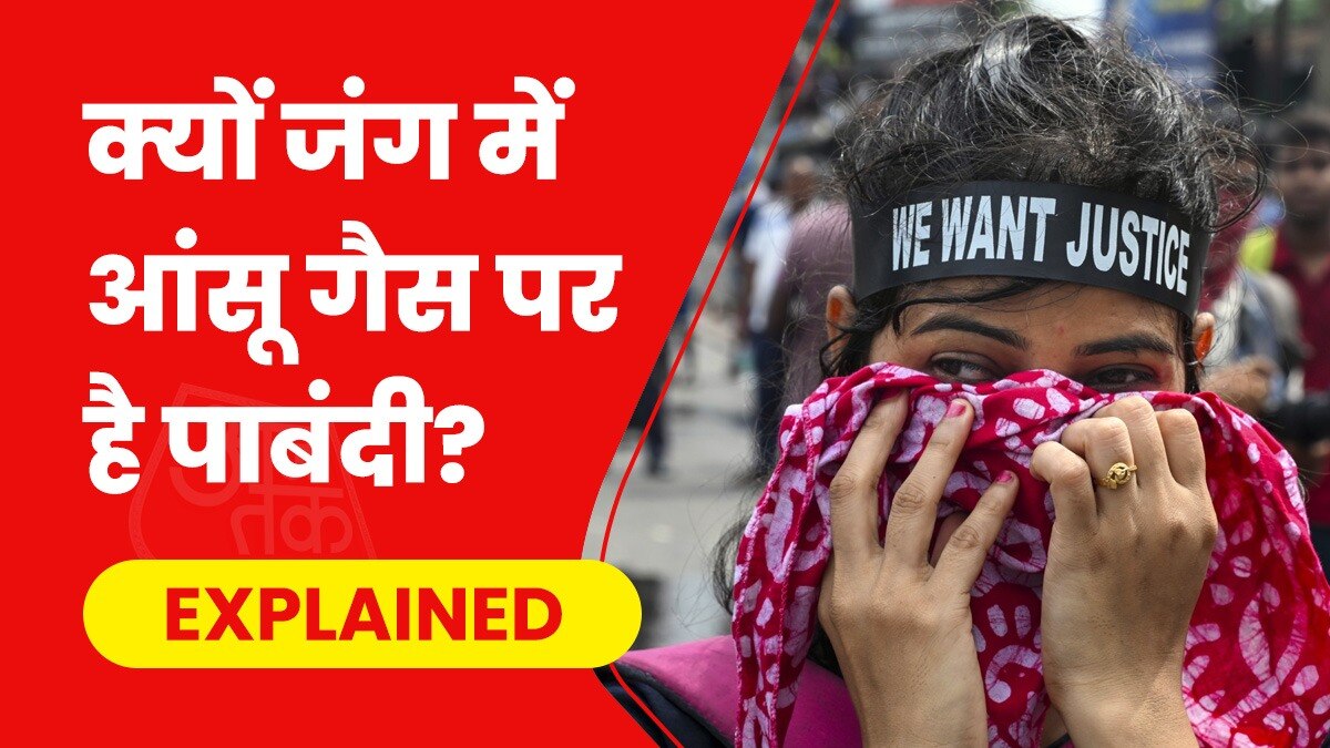 केमिकल वेपन की श्रेणी में आने वाली आंसू गैस सैनिकों पर छोड़ने की मनाही, तब क्यों भीड़ को डराने के लिए हो रहा इस्तेमाल?