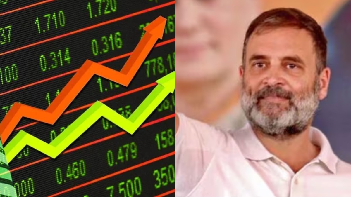 Rahul Gandhi Portfolio Stock: राहुल गांधी के पोर्टफोलियो में भी ये तगड़ा स्टॉक, आज अचानक 12% तक चढ़ा शेयर...