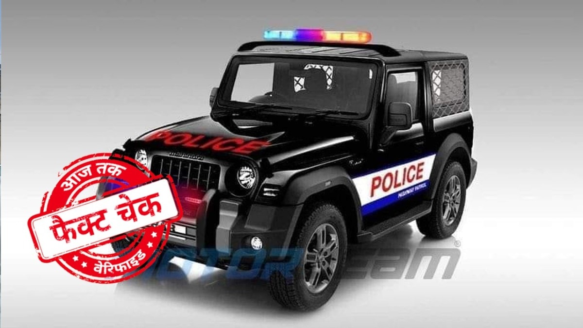 सोशल मीडिया यूजर्स