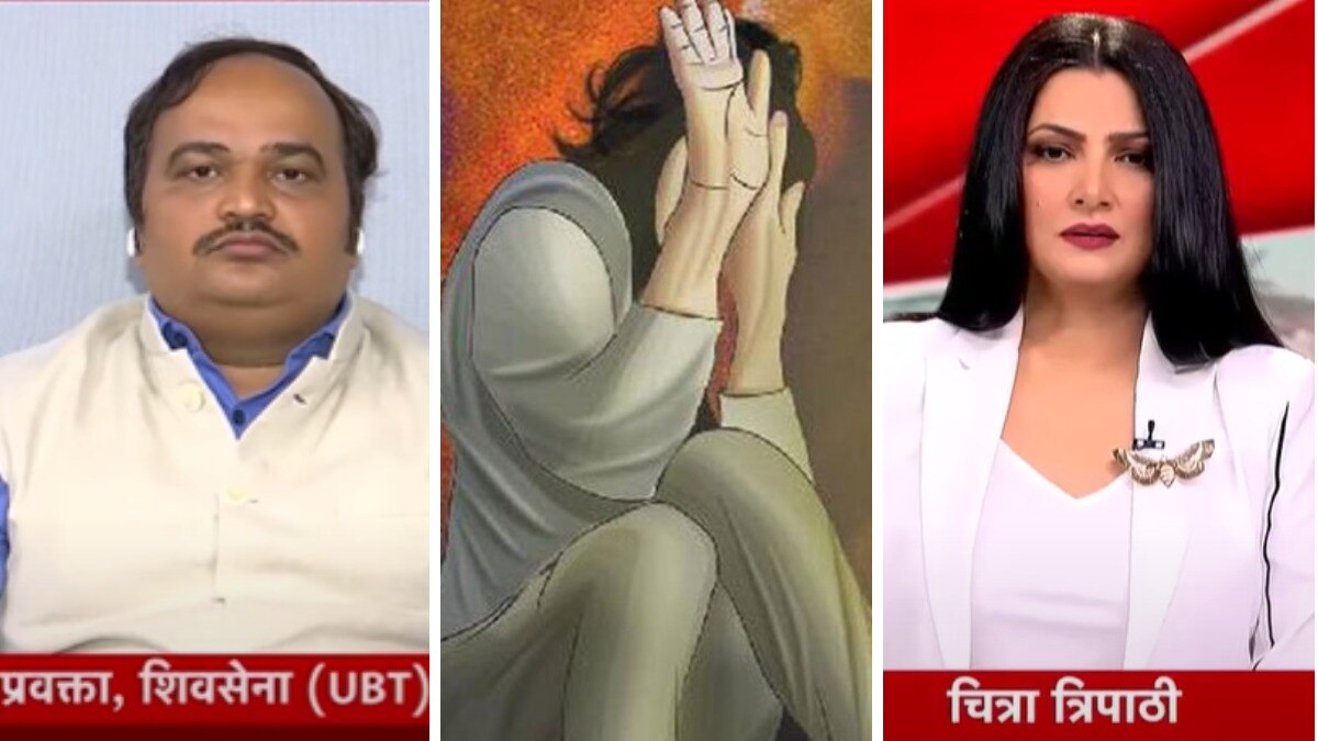 बेटियों से जुड़े गंभीर मामले पर सस्ती पॉलिटिक्स क्यों? चित्रा त्रिपाठी के सवाल पर उद्धव गुट के नेता बोले- BJP राजनीति खोज लेती है