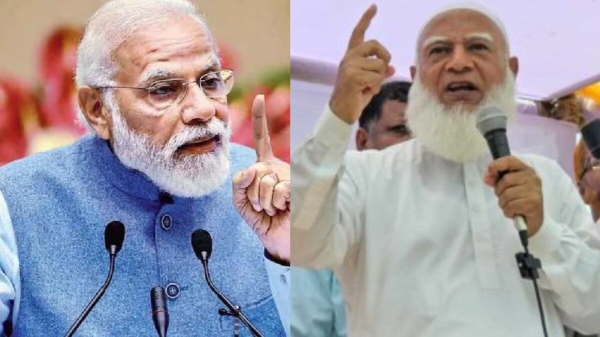 फाइल फोटो