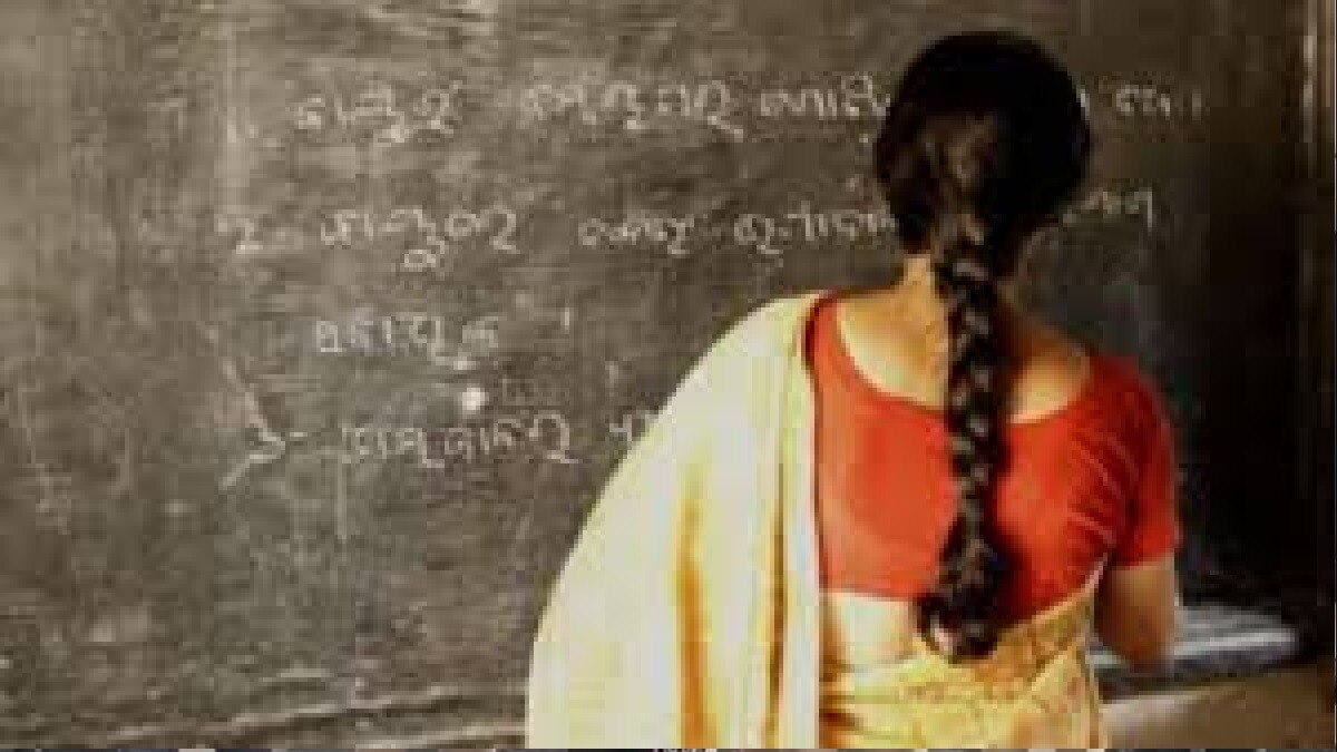 सांकेतिक तस्वीर