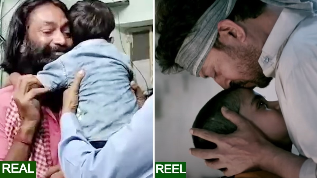 रियल और रील लाइफ में किडनैपर से लिपटे अपहृत बच्चे.