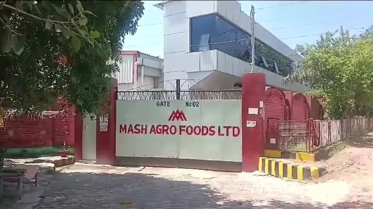 उन्नाव के स्लॉटर फैक्ट्री में स्टेट GST का छापा