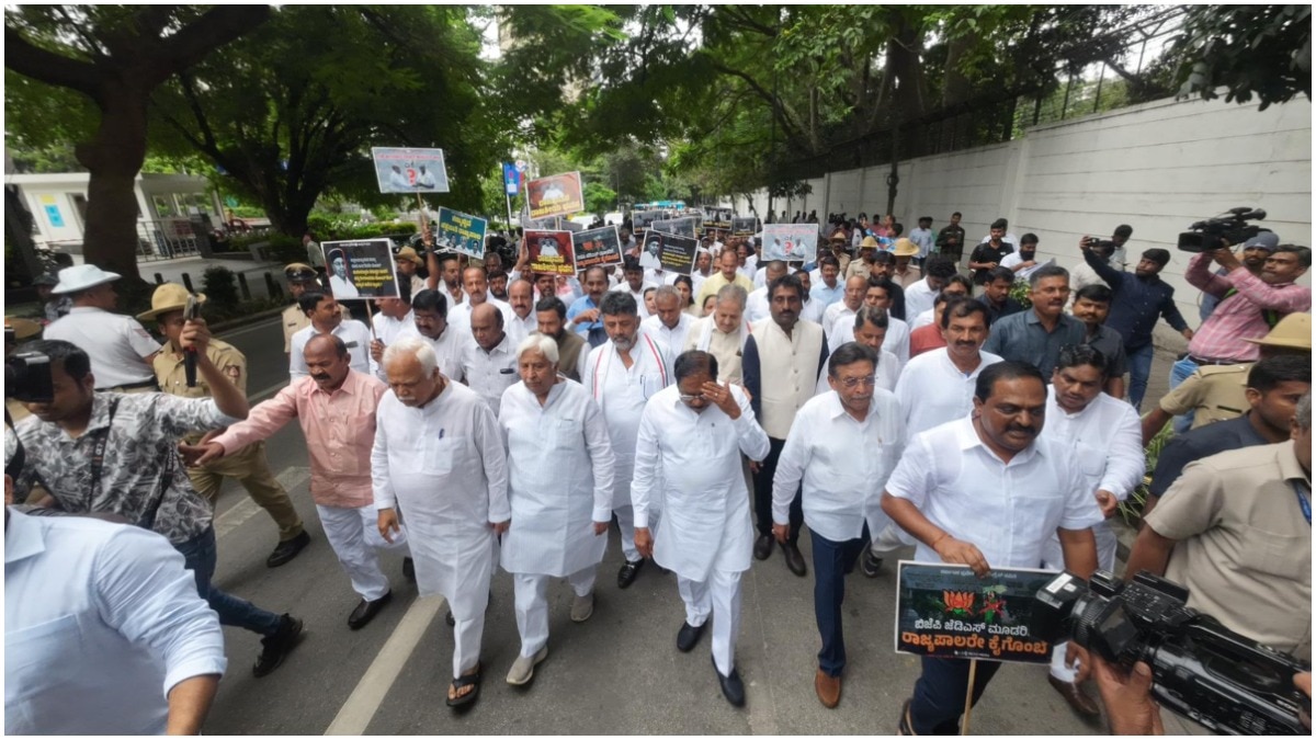 Karnataka Congress March Rajbhavan