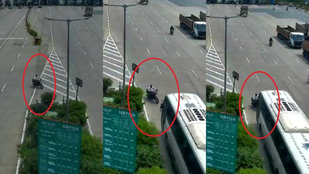 टोल कर्मी की मौत.