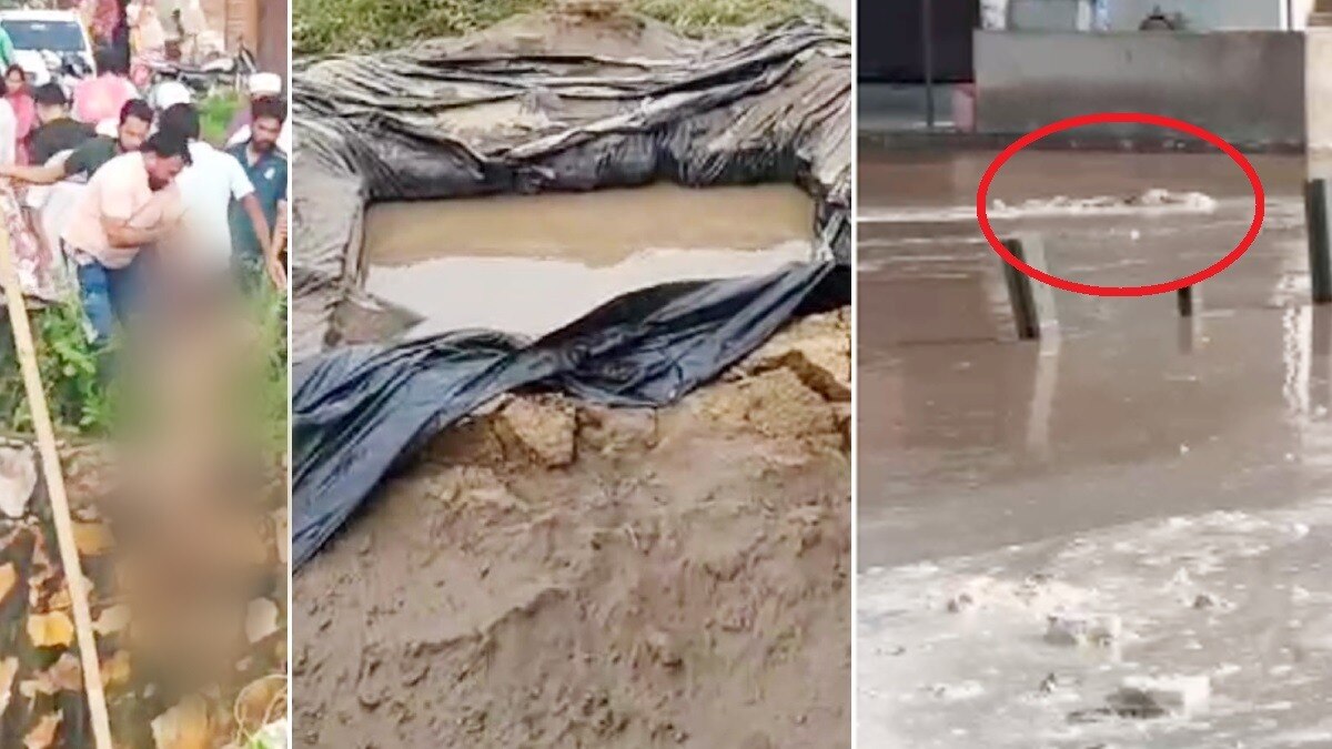 कब्र से निकली लाश को वापस खींचते हुए लोग.