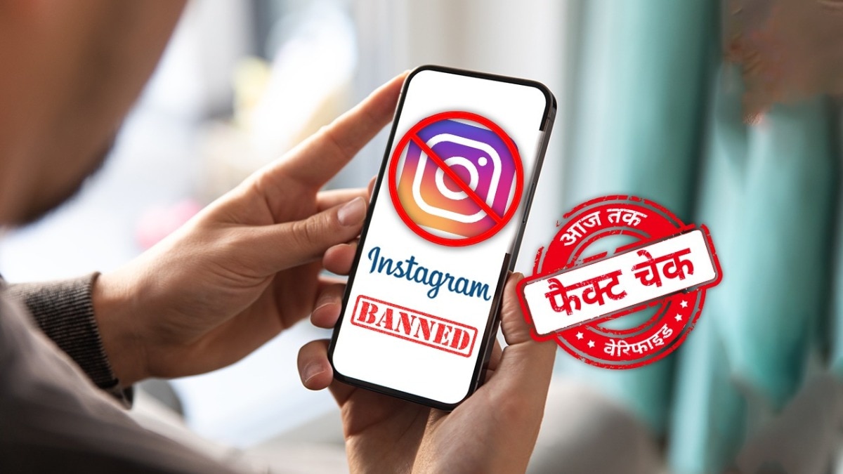 सोशल मीडिया यूजर्स