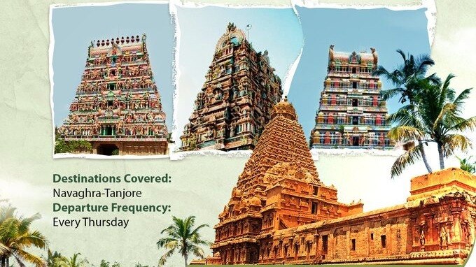 Chennai tour package