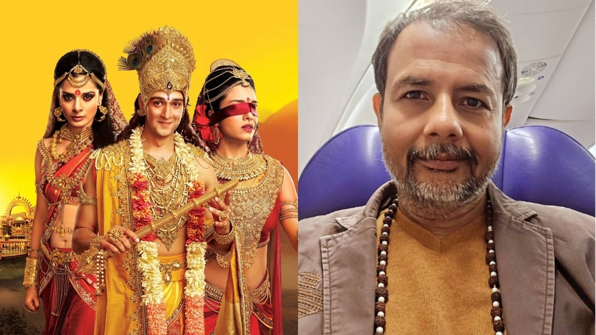 महाभारत की कहानी पर बनेगी फिल्म